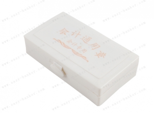 Rubber Stamp AS-01