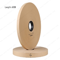 strapping packaging PTHY-30-76-81