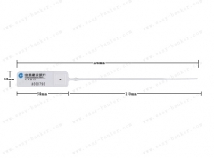 seal security OS-18-208