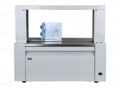 Bank Strapping Machine JB-402