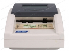 Fake Money Machine DC-2088