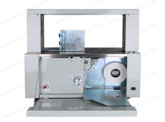 Bank Strapping Machine JB-402