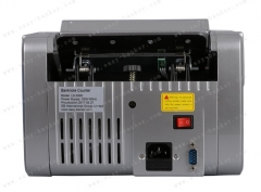 Bank Equipment LD-5300