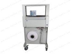 Currency Note Bundling Machine JB-402 Plus