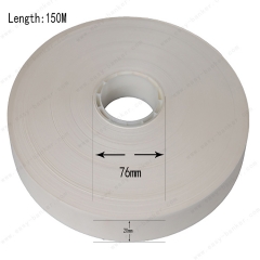 packing paper roll PTHW-20-76-81