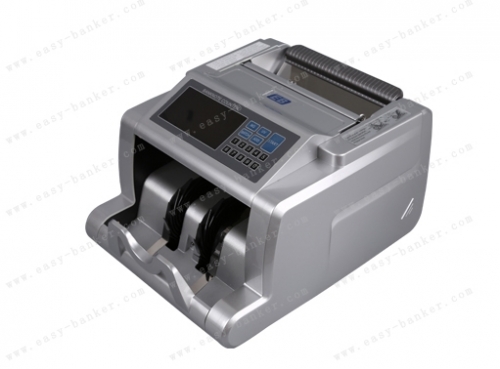 Bank Equipment LD-5300