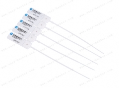 seal security OS-18-208