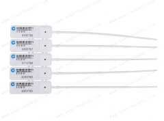 seal security OS-18-208