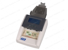 Fake Money Machine DC-2088