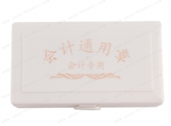 Rubber Stamp AS-01