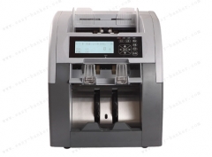 Note Sorter BS-611