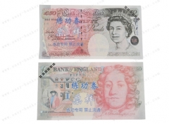 Pound Play Money CN-GBP