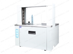 Banknote Strapper JB-401