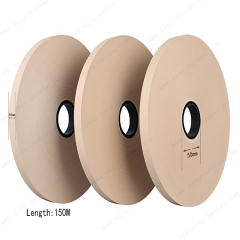 white kraft currency straps PTLY-50-50-81