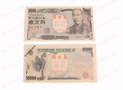 JPY Play Money CN-JPY