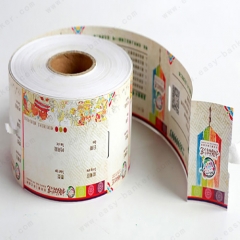 cash register paper roll manufacturer TPW-58-203-25