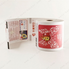 pos thermal printer rolls TPW-80-229-17