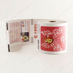 cash register paper roll manufacturer TPW-58-203-25
