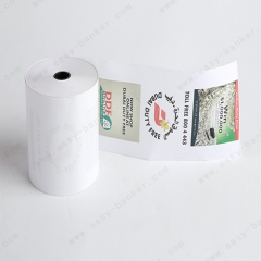 thermal printer rolls 57mm TPW-57-152-17