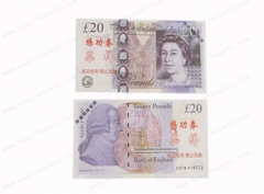 Pound Play Money CN-GBP