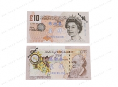 Pound Play Money CN-GBP