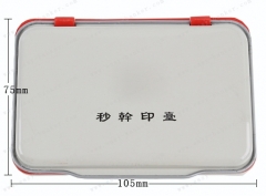 Stamp Ink Pad SP-6051