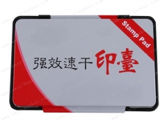 Stamp Ink Pad SP-608