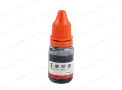 stamp ink refill INK-18