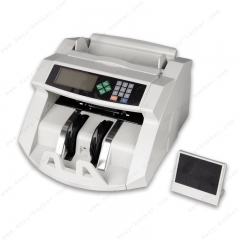 Automatic Control UV&MG Detection Machine Money Counter LD-7420