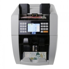 BS-8800 Fake Money Detector Discriminator 2 Pocket Value Counter & Sorter Mixed Denomination Money Counting Machine Bill Count