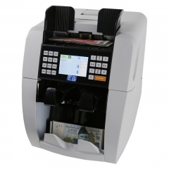 BS-8800 Fake Money Detector Discriminator 2 Pocket Value Counter & Sorter Mixed Denomination Money Counting Machine Bill Count