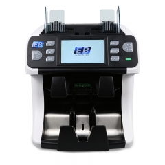 BS-2080W 1+1 Pocket Currency Sorter with TFT Touchscreen, Optional Built-in Printer, and Accurate SN Code Recording