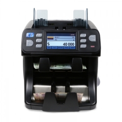 BS-2080B Fast & Accurate 1+1 Pocket Currency Sorter with Dual CIS SN Code Recording & Optional Built-in Printer
