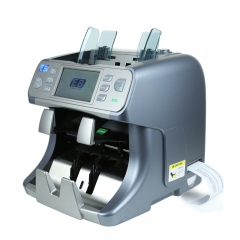 BS-2080G Efficient 2-Pocket Currency Sorter Quick and Accurate Bill Sorting It can Record SN Code 2CIS Detection