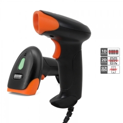 HBS-200 Advanced 2D Barcode Reader with High-Speed Decoding and Mobile Screen Scanning Comfortable Ergonomic Design