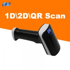 HBS-100B Excellent Quality Cheap Wireless USB Price 1D 2D Bar Code Reader Portable QR Barcode Scanner