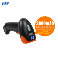HBS-200W Hot Sale 1D 2D QR Barcode Scanner Wired USB Automatic Bar Code Scanner Wireless Handhold Barcode Reader