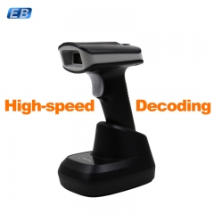 HBS-100LS Wireless USB Barcode Scanner 1D 2D QR for Android IOS Windows Mac Bar Code Reader Scanner with Waterproof