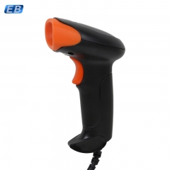 HBS-200 Advanced 2D Barcode Reader with High-Speed Decoding and Mobile Screen Scanning Comfortable Ergonomic Design