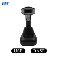 HBS-100LS Wireless USB Barcode Scanner 1D 2D QR for Android IOS Windows Mac Bar Code Reader Scanner with Waterproof