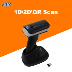 HBS-100LS Wireless USB Barcode Scanner 1D 2D QR for Android IOS Windows Mac Bar Code Reader Scanner with Waterproof