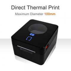 TCP-9250B High Speed Thermal Shipping Selfadhesive Label Barcode Printer WIFI Desktop 25-100mm Label Printer Thermal Printer