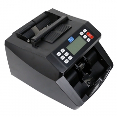 LD-5181 Multi Currency Bill Counter With Touch Screen Display Fake Note Detector Business Grade Fast Counting Machine