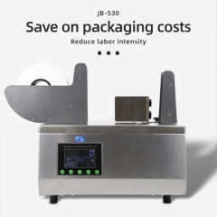 JB-530 Automatic Paper Tape Strapping Machine OPP Film Binder Vegetable Banknote Medicine Box Binding Equipment