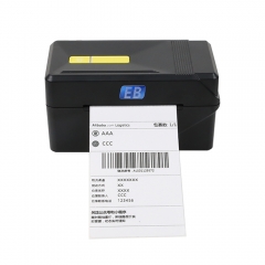 TLP-3180BY Portable 85mm Thermal Label Printer 203dpi Wireless for Shipping Label Maker Office Warehouse Home Business